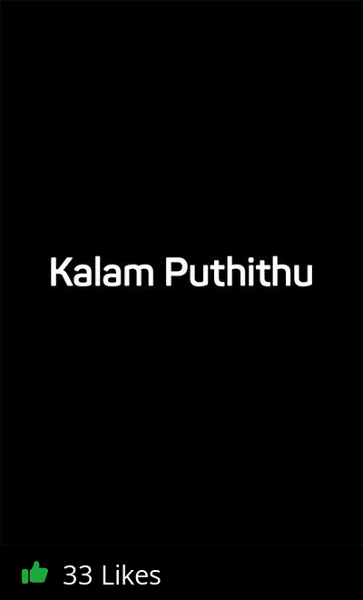 Kalam Puthithu