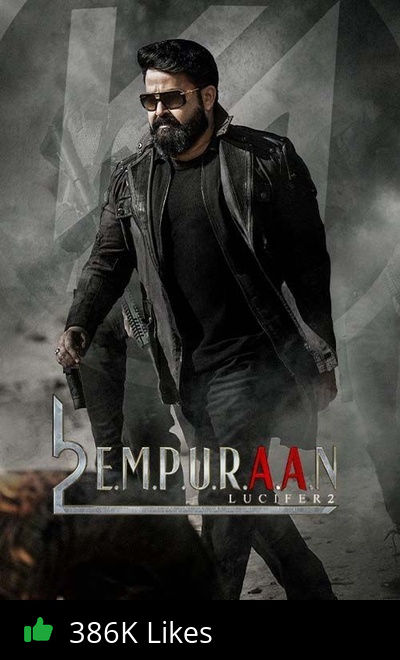 L2: Empuraan