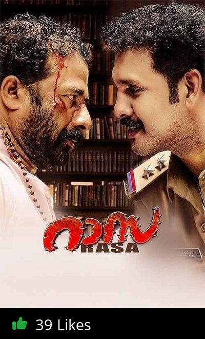 Rasa