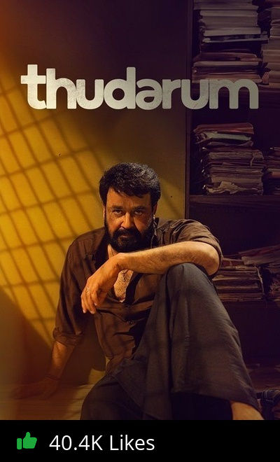 Thudarum