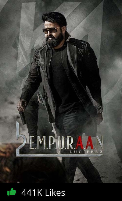 L2: Empuraan