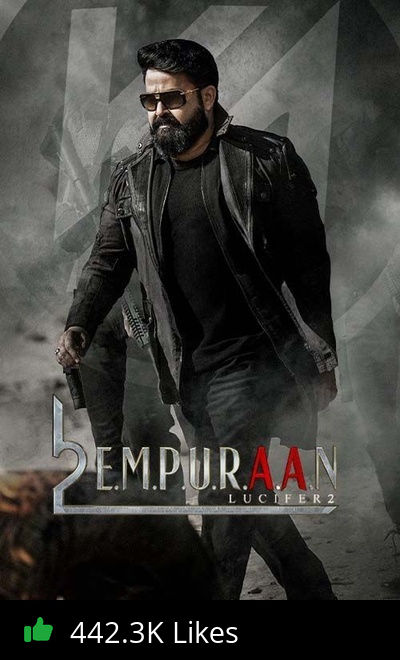 L2: Empuraan