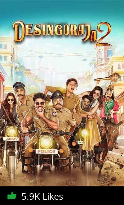 Desingu Raja 2