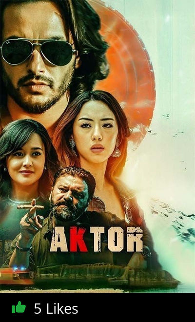 Aktor: Take One