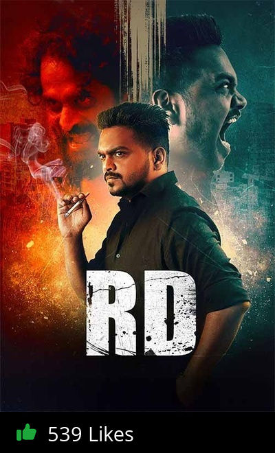 RD