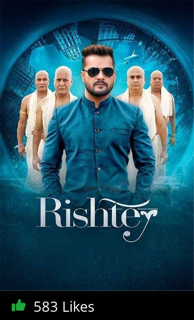 Rishtey