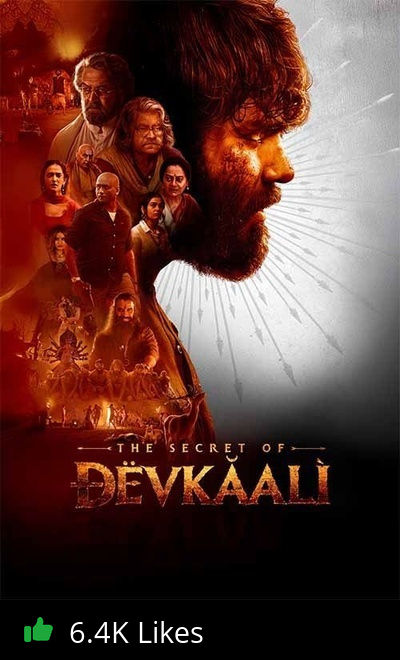 The Secret Of Devkaali