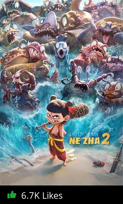 Ne Zha 2