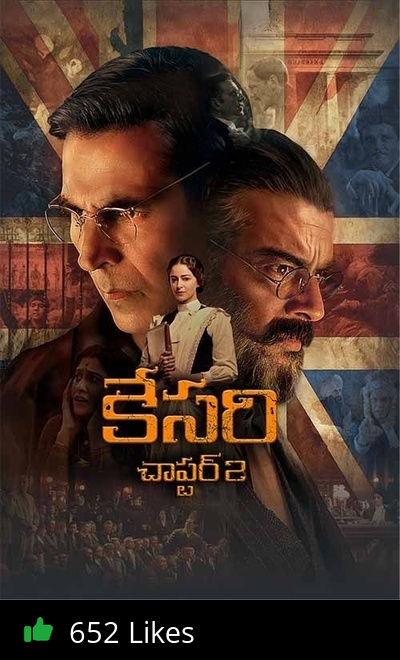 Kesari Chapter 2: The Untold Story of Jallianwala Bagh (Telugu)