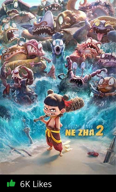 Ne Zha 2