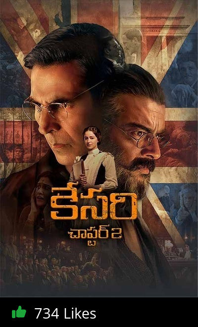 Kesari Chapter 2: The Untold Story of Jallianwala Bagh (Telugu)