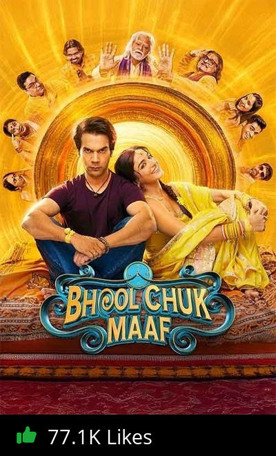 Bhool Chuk Maaf