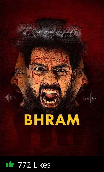 Bhram