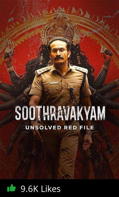 Soothravakyam