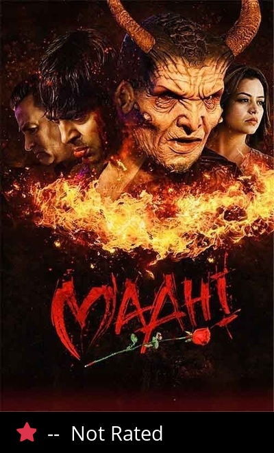 Maahi