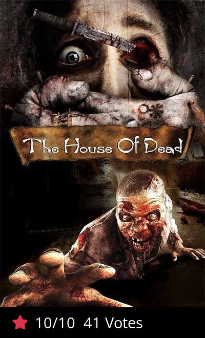 The House of Dead (7D)