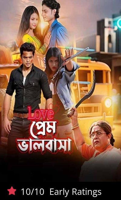 Love Prem Bhalobasha