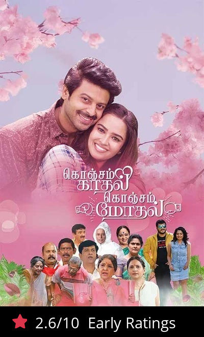 Konjam Kadhal Konjam Modhal