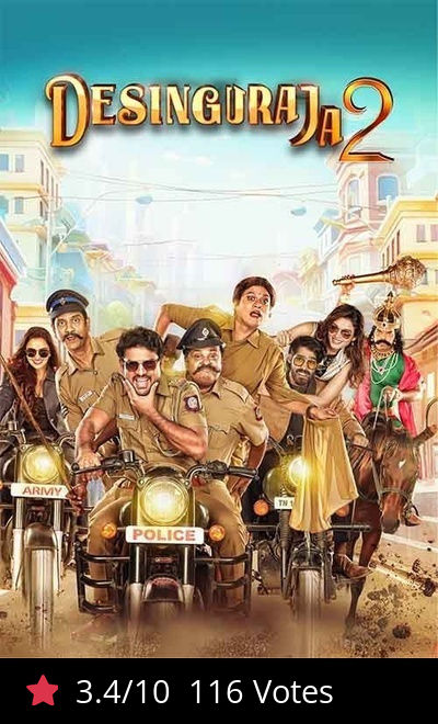 Desingu Raja 2