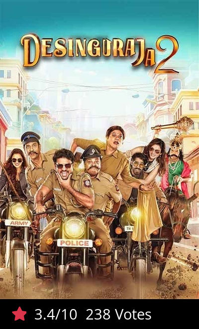 Desingu Raja 2