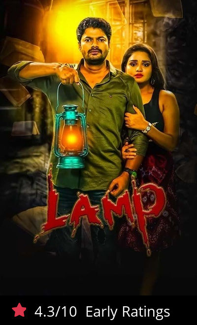 Lamp