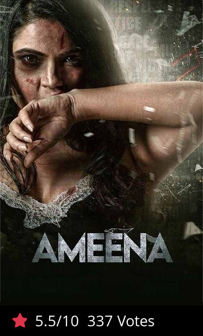 Ameena