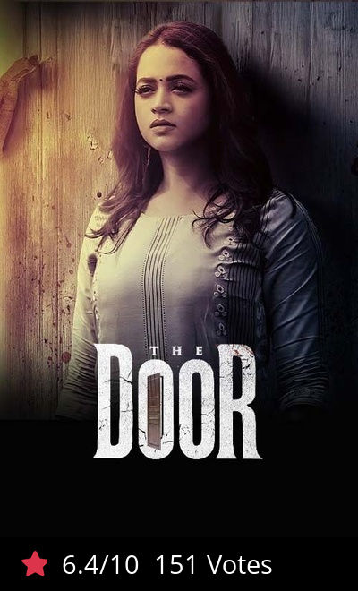 The Door