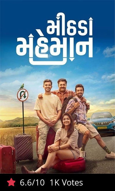Mithada Maheman