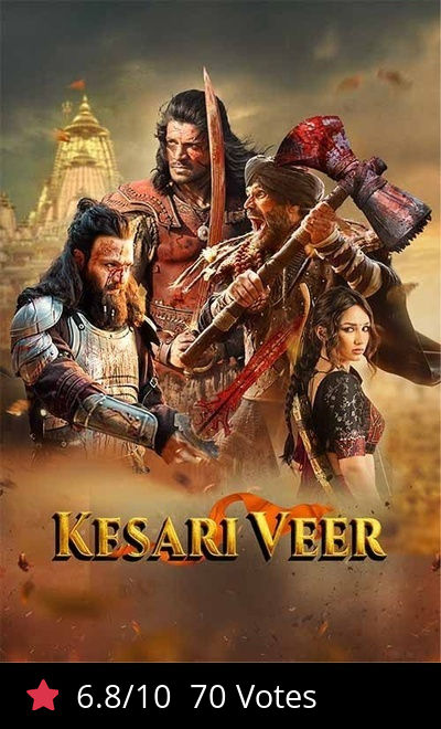 Kesari Veer