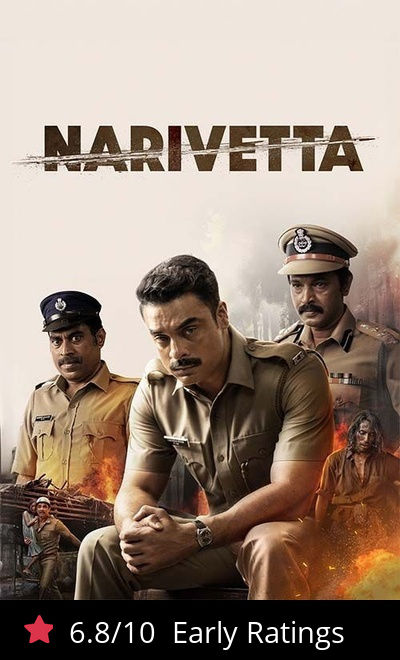 Narivettai