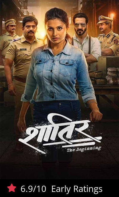 Shaatir: The Beginning