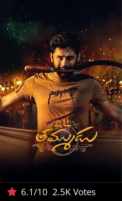 Thammudu