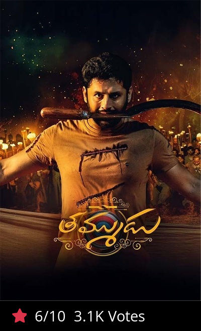 Thammudu