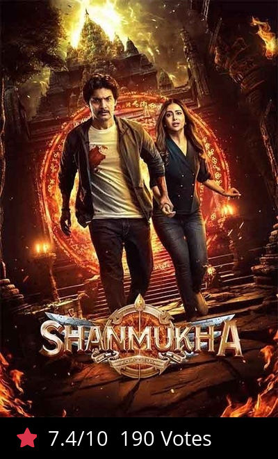 Shanmukha