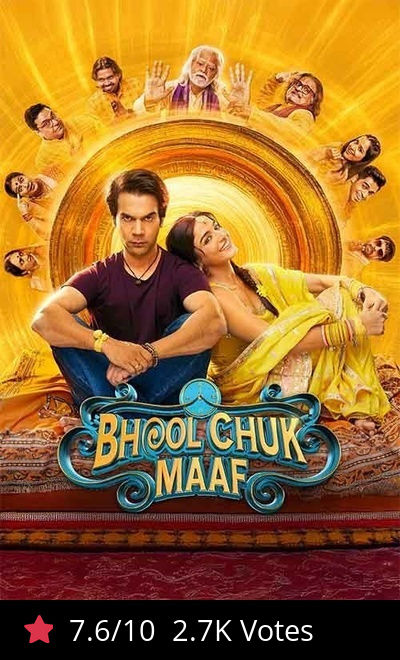 Bhool Chuk Maaf