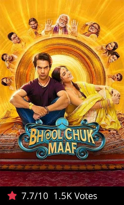 Bhool Chuk Maaf