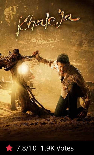 Khaleja