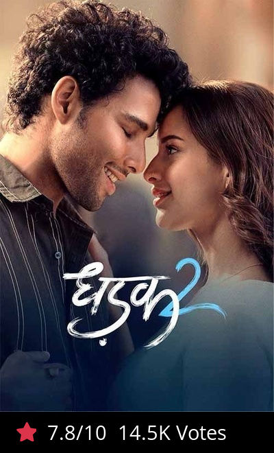 Dhadak 2
