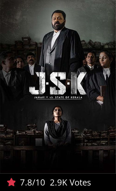 JSK - Janaki V vs State of Kerala