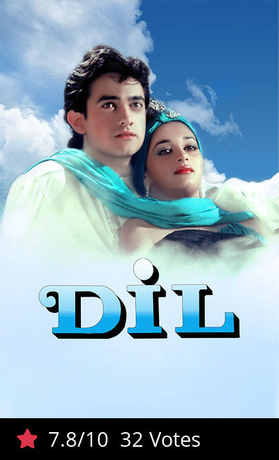 Dil (1990)