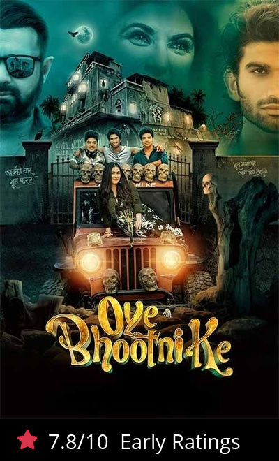 Oye Bhootni Ke