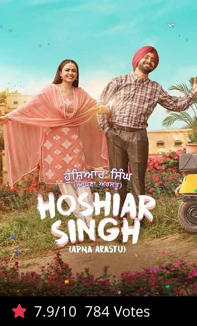 Hoshiar Singh (Apna Arastu)