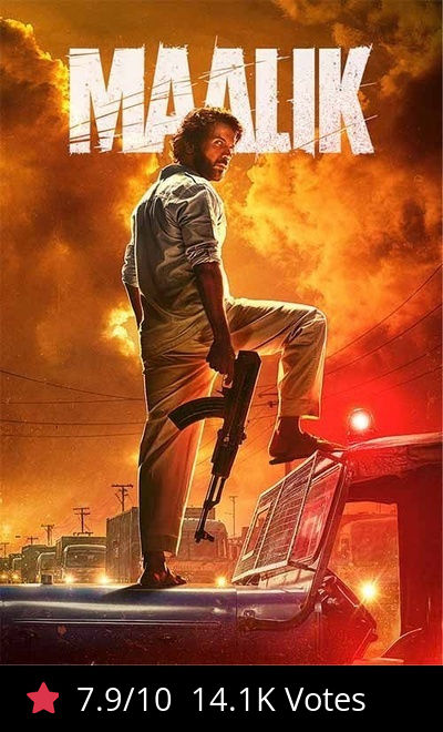 Maalik