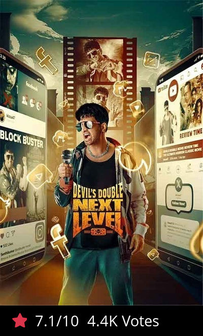 Devil's Double Next Level