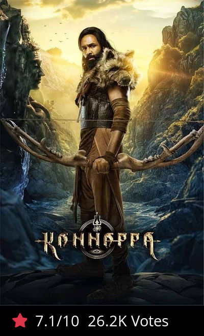 Kannappa