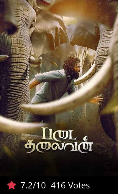 Padai Thalaivan