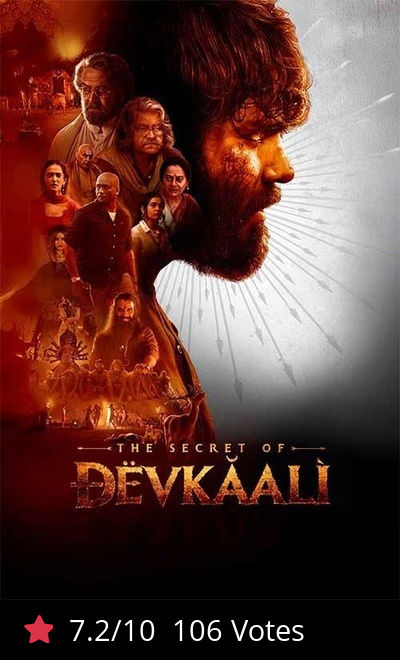 The Secret Of Devkaali