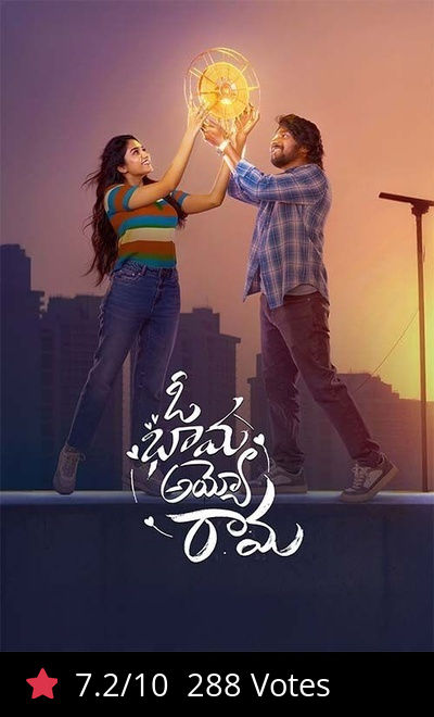 Oh Bhama Ayyo Rama