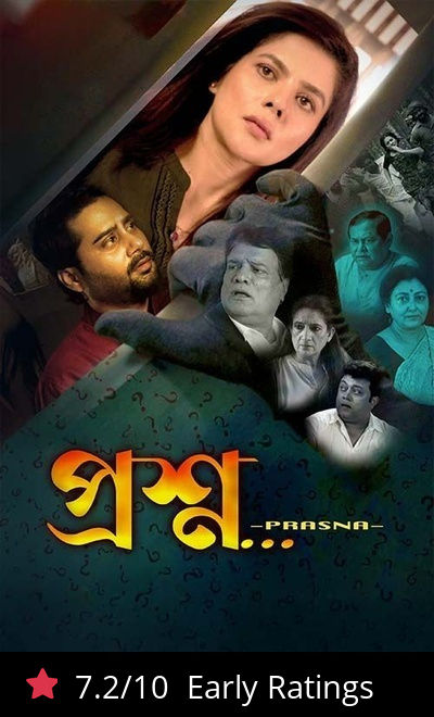 Prasna