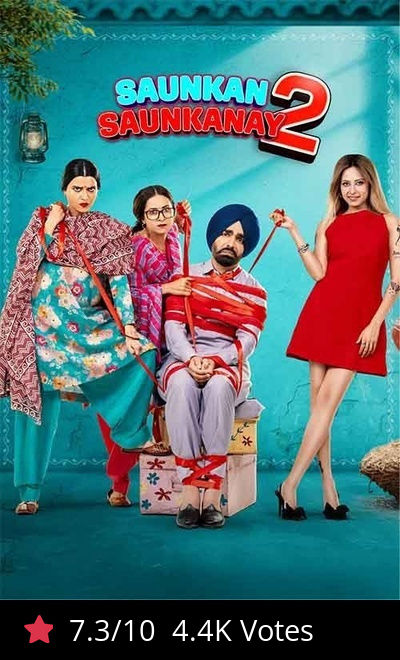Saunkan Saunkanay 2